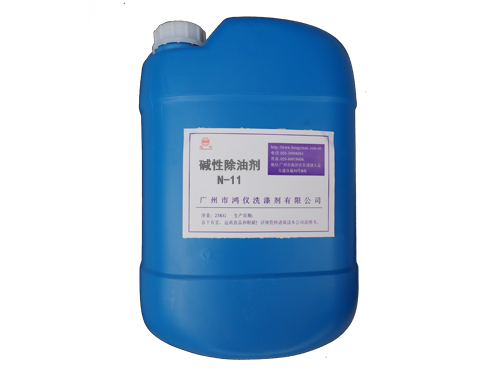酸铜光剂 N-66